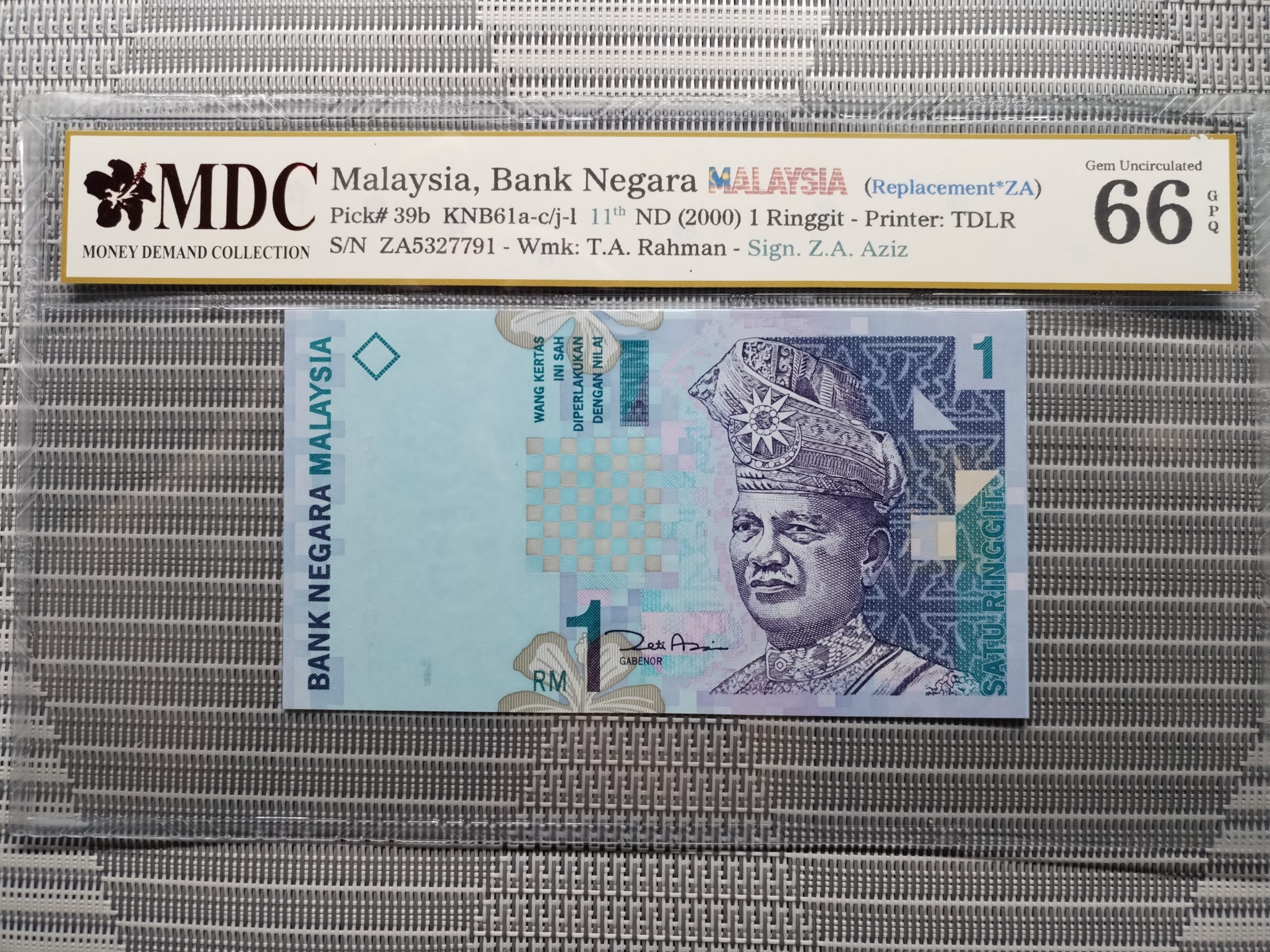 2000 Malaysia, Bank Negara Malaysia 1 Ringgit 