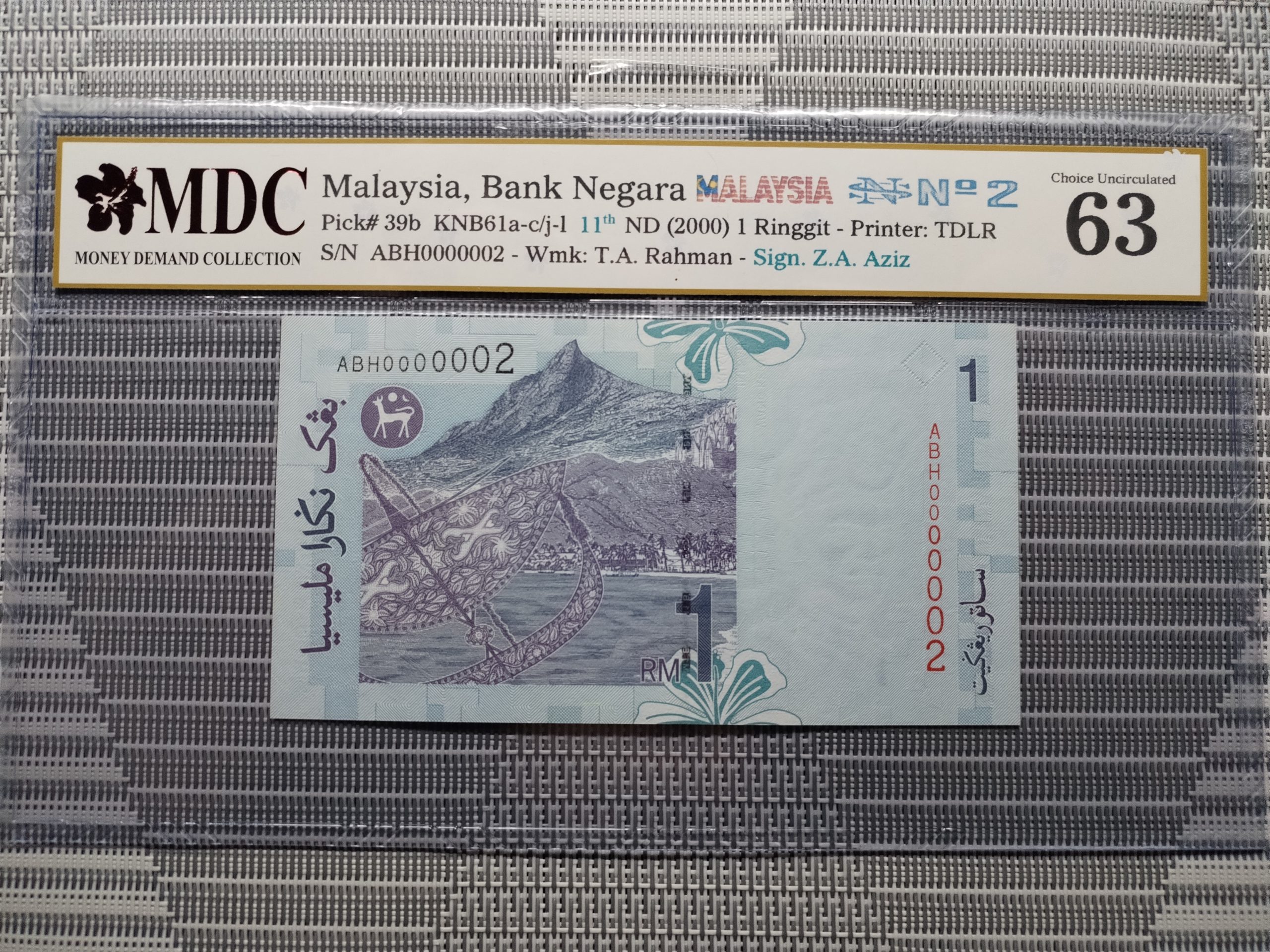 2000 Malaysia, Bank Negara Malaysia 1 Ringgit " No 2 "《 MDC Graded 63 ...