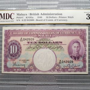 1940 Malaya / British Adminastration 10 Dollars " Double Prefix #22's "《 MDC Graded 35 》