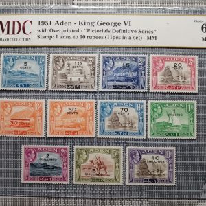 1951 Aden - King George VI 1 anna to 10 rupees 《 MDC Graded 64 MNH 》