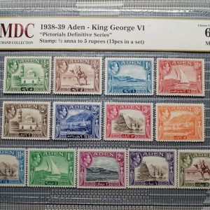 1938-39 Aden - King George VI ½ anna to 5 rupees 《 MDC Graded 64 MNH 》