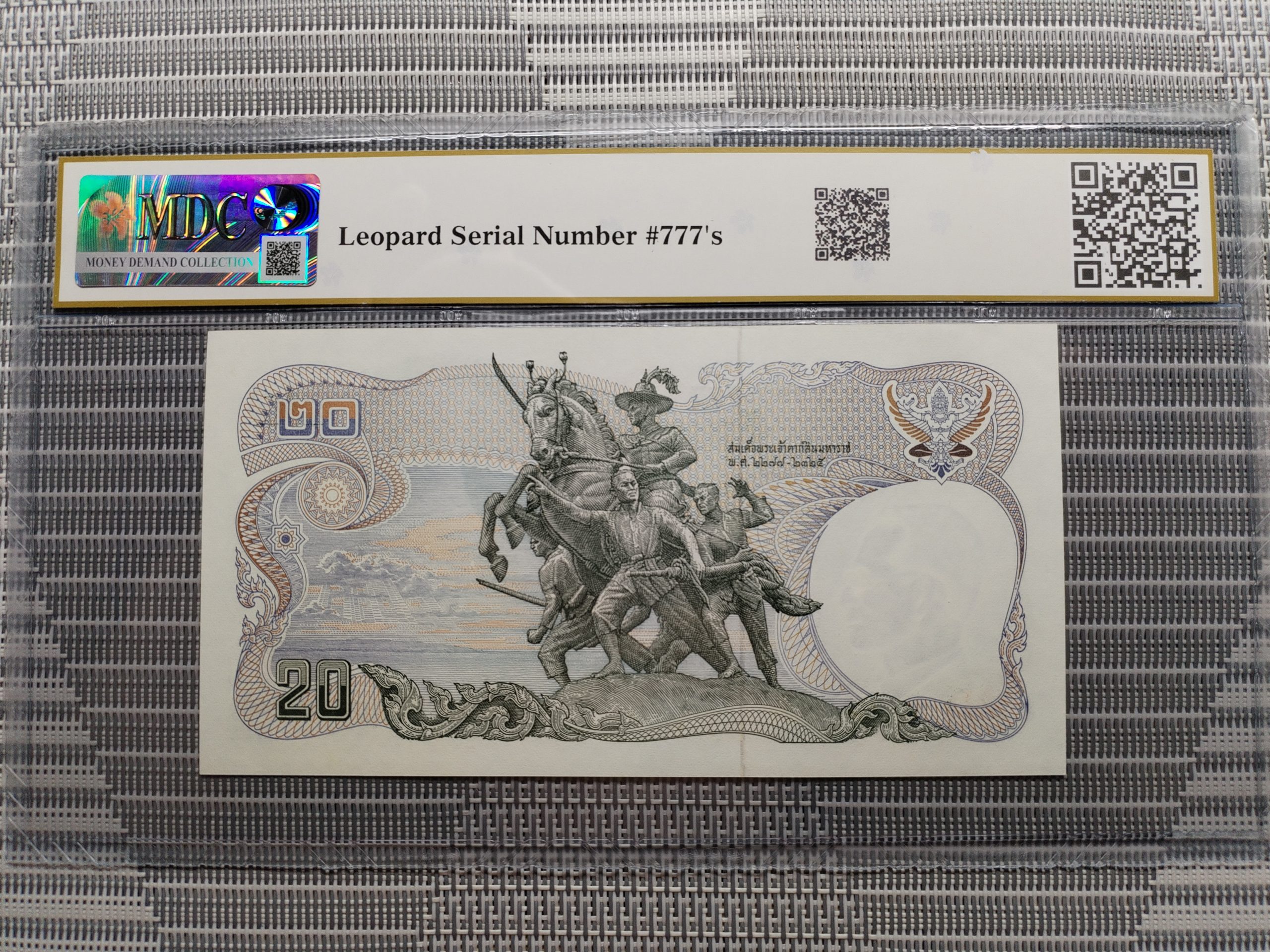 1981-85 Thailand, Bank of Thailand 20 Baht " Leopard Serial Number#777's “《 MDC Graded 64 》 - Image 2
