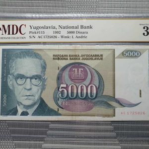 1992 Yugoslavia 5000 Dinara