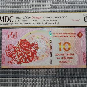 收藏萬歲 2024 Year of the Dragon Commemoration 10 Dez Patacas “ Fantasy ” 《 MDC Graded 68 GPQ 》
