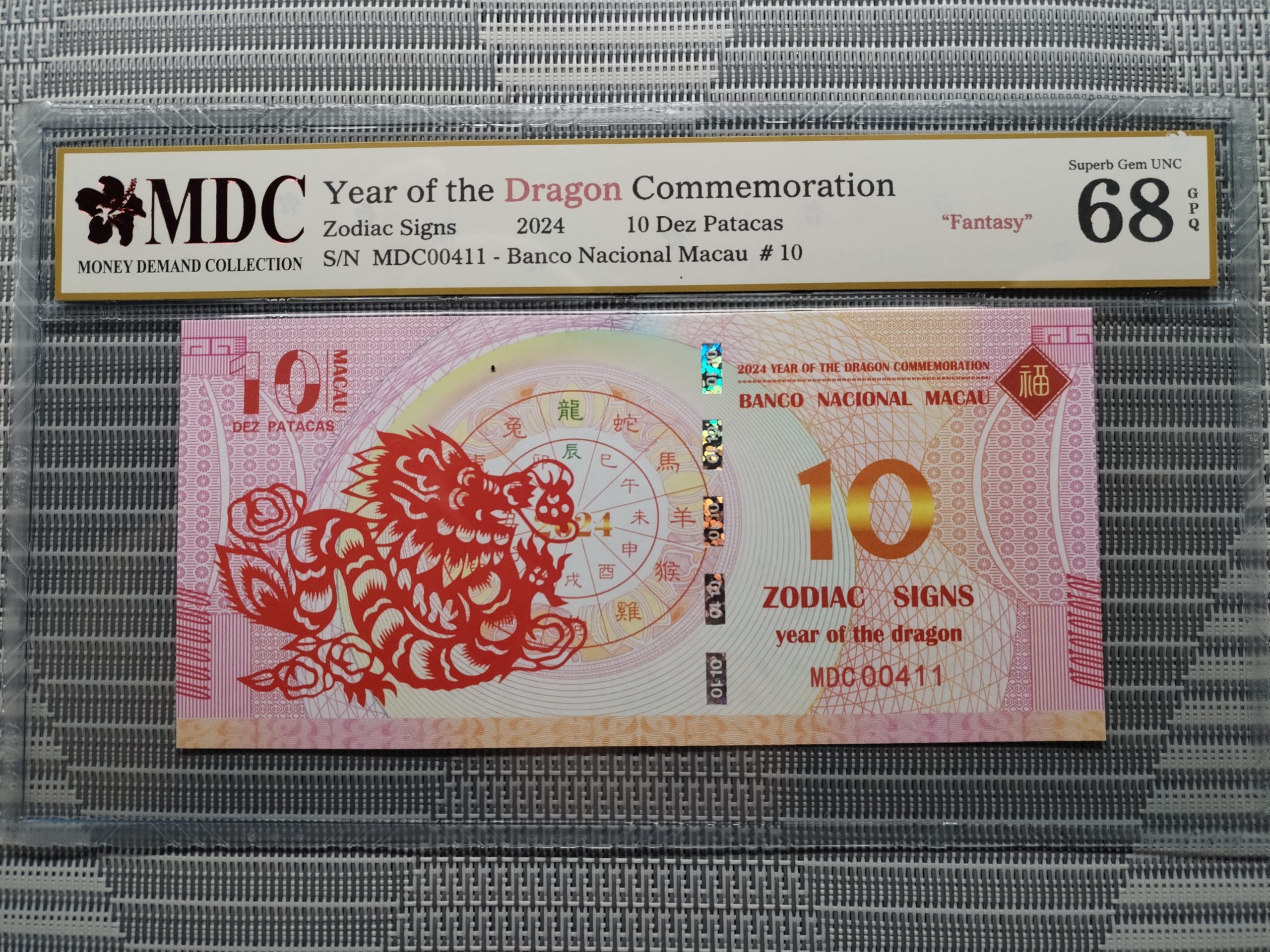 收藏萬歲 2024 Year of the Dragon Commemoration 10 Dez Patacas “ Fantasy ” 《 MDC Graded 68 GPQ 》