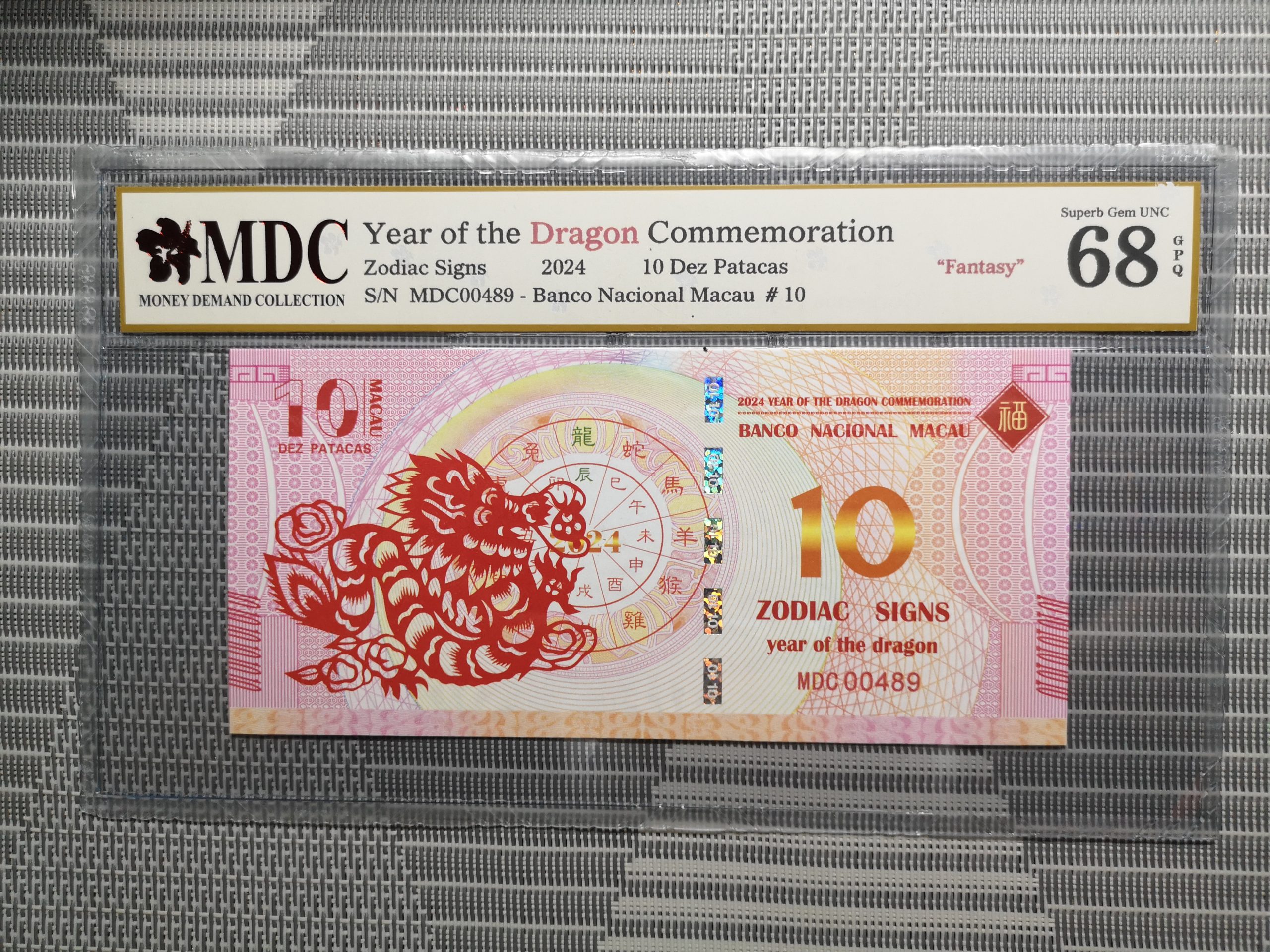 收藏萬歲 2024 Year of the Dragon Commemoration 10 Dez Patacas “ Fantasy ” 《 MDC Graded 68 GPQ 》