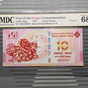 收藏萬歲 2024 Year of the Dragon Commemoration 10 Dez Patacas “ Fantasy ” 《 MDC Graded 68 GPQ 》
