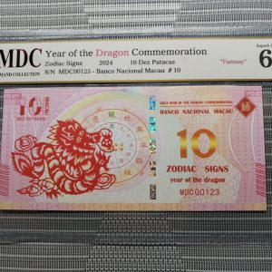 收藏萬歲 2024 Year of the Dragon Commemoration 10 Dez Patacas “ Fantasy ” 《 MDC Graded 67 GPQ 》