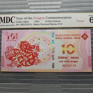 收藏萬歲 2024 Year of the Dragon Commemoration 10 Dez Patacas “ Fantasy ” 《 MDC Graded 67 GPQ 》