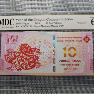 收藏萬歲 2024 Year of the Dragon Commemoration 10 Dez Patacas “ Fantasy ” 《 MDC Graded 67 GPQ 》