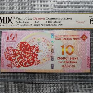 收藏萬歲 2024 《 MDC Graded 69 GPQ 》1999 Malaysia, Bank Negara Malaysia 100 Ringgit 《 MDC Graded 64 》