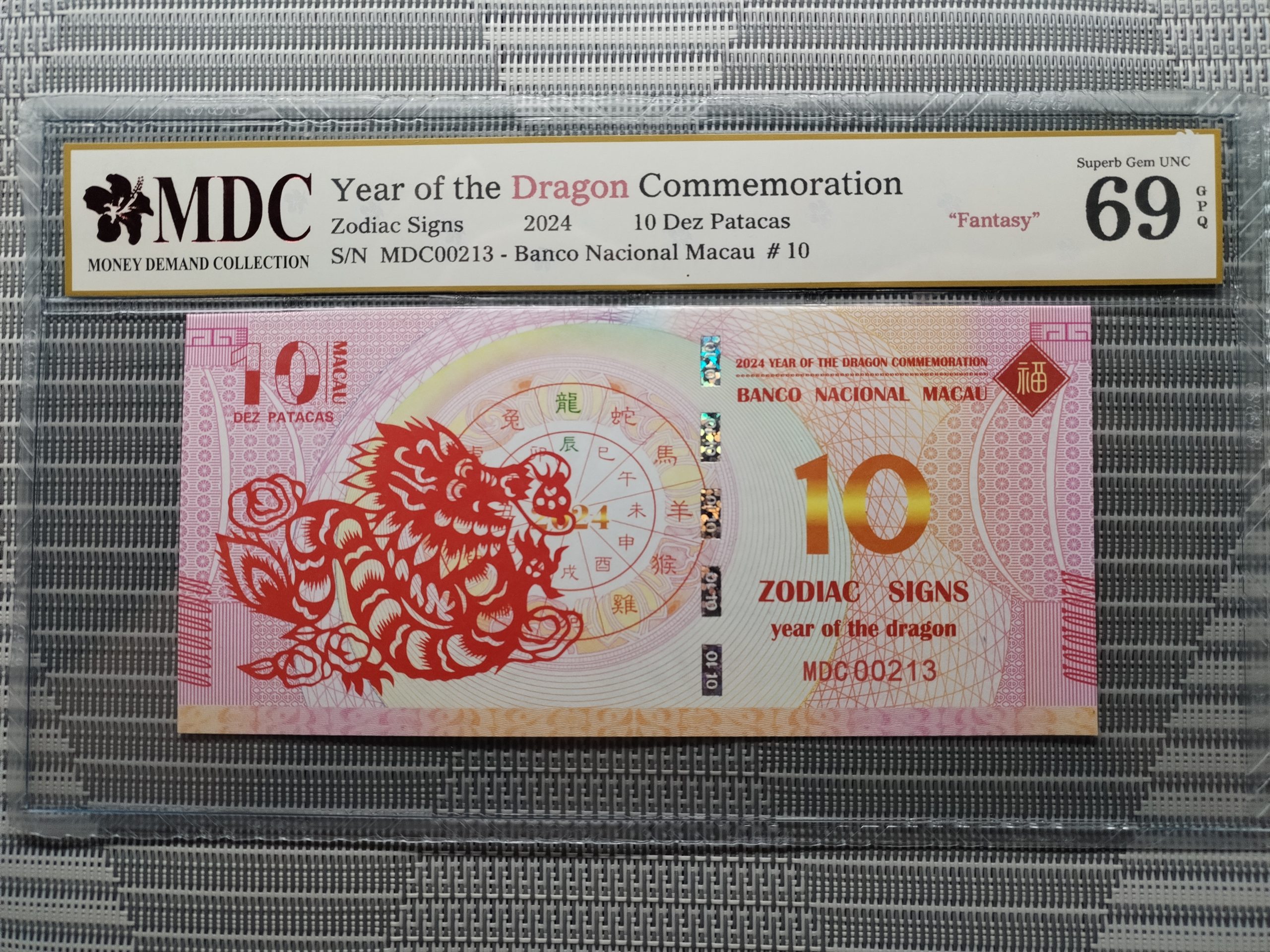 收藏萬歲 2024 Year of the Dragon Commemoration 10 Dez Patacas “ Fantasy ” 《 MDC Graded 69 GPQ 》