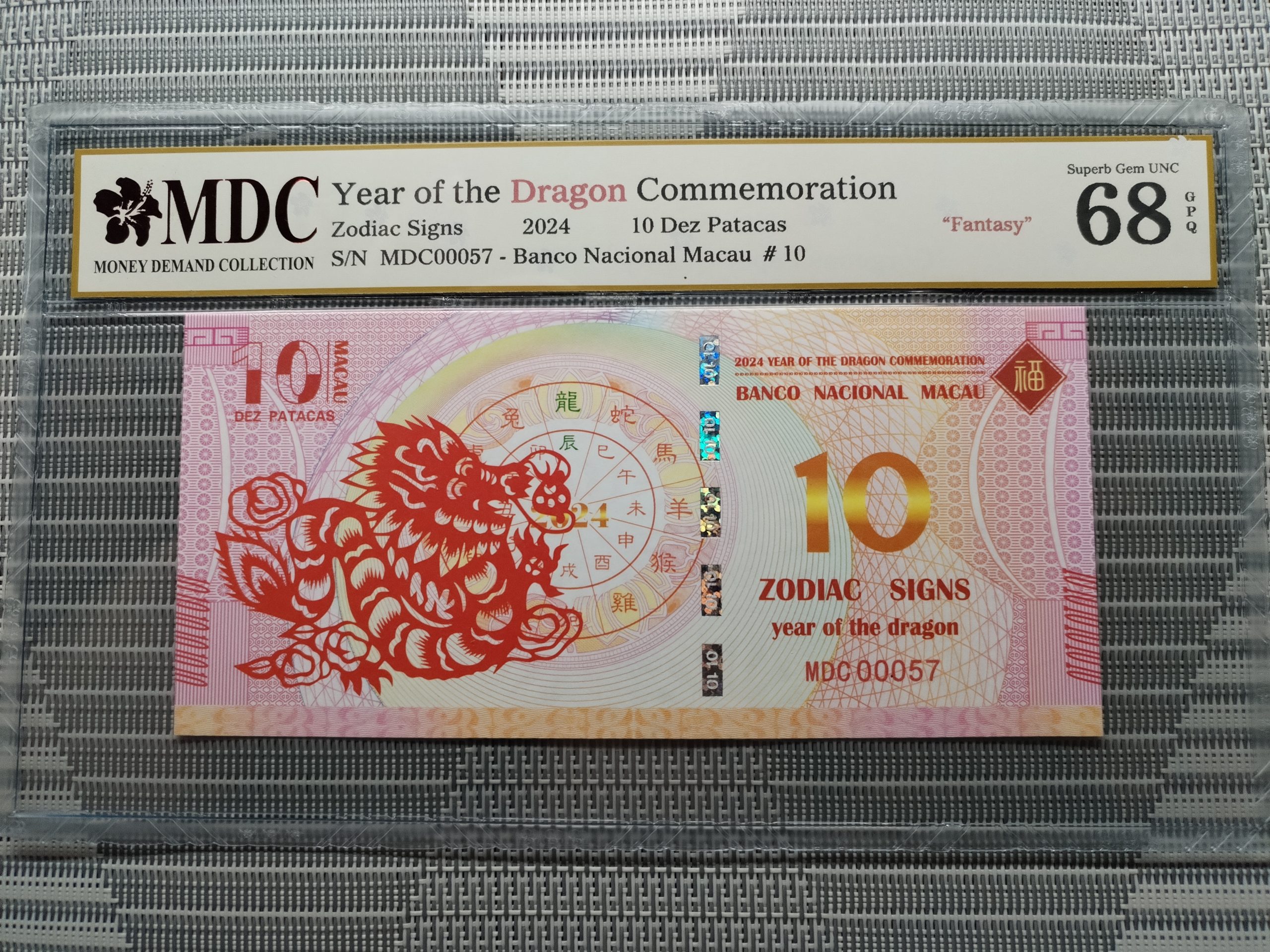 收藏萬歲 2024 Year of the Dragon Commemoration 10 Dez Patacas “ Fantasy ” 《 MDC Graded 68 GPQ 》