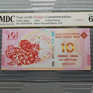 收藏萬歲 2024 Year of the Dragon Commemoration 10 Dez Patacas “ Fantasy ” 《 MDC Graded 68 GPQ 》