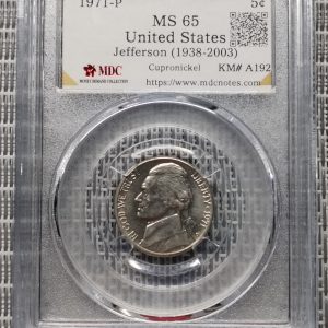 1971-P United States 5c 《 MDC Graded MS 65 》