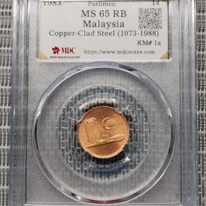 1981 Malaysia 1c  "Parlimen" 《 MDC Graded MS 65 RB 》