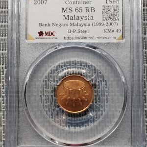 2007 Malaysia 1 Sen " Container" 《 MDC Graded MS 65 RB 》