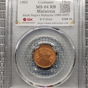 1992 Malaysia 1 Sen " Container" 《 MDC Graded MS 64 RB 》