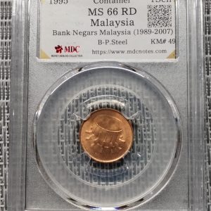 1995 Malaysia 1 Sen " Container" 《 MDC Graded MS 66 RD 》