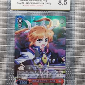 Nanoha Detonation ( 2500 )  《 MDC Graded  8.5 NM/MINT+ 》