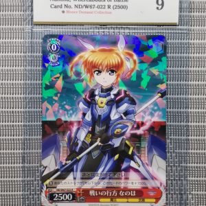 Nanoha Detonation ( 2500 ) 《 MDC Graded 9 MINT 》