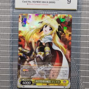 Nanoha Detonation ( 6000 )  《 MDC Graded  9 MINT 》