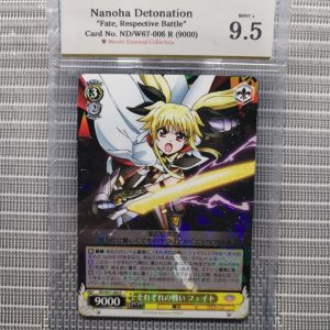 Nanoha Detonation ( 9000 )  《 MDC Graded  9.5 MINT+ 》2021 Pokemon-Pikachu( HP 60 )  《 MDC Graded  6 EX/NM》
