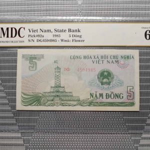1985 Viet Nam 5 Dong