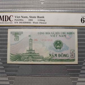 1985 Viet Nam 5 Dong