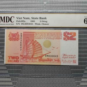 1990 Viet Nam 5 Dong