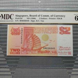 1990 Singapore 2 Dollars