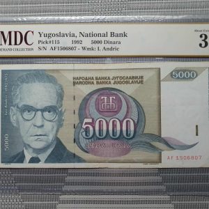 1992 Yugoslavia 5000 Dinara