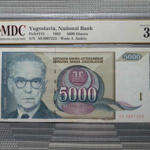 1992 Yugoslavia 5000 Dinara