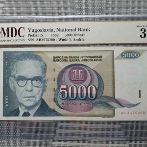 1992 Yugoslavia 5000 Dinara