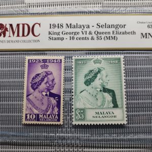 1948 Malaya - Selangor 10 cents & $5 《 MDC Graded 63 MNH 》