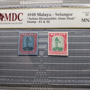 1949 Malaya - Selangor $1 & $2 《 MDC Graded 62 MNH 》