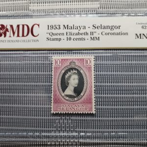 1953 Malaya - Selangor 10 cents《 MDC Graded 62 MNH 》