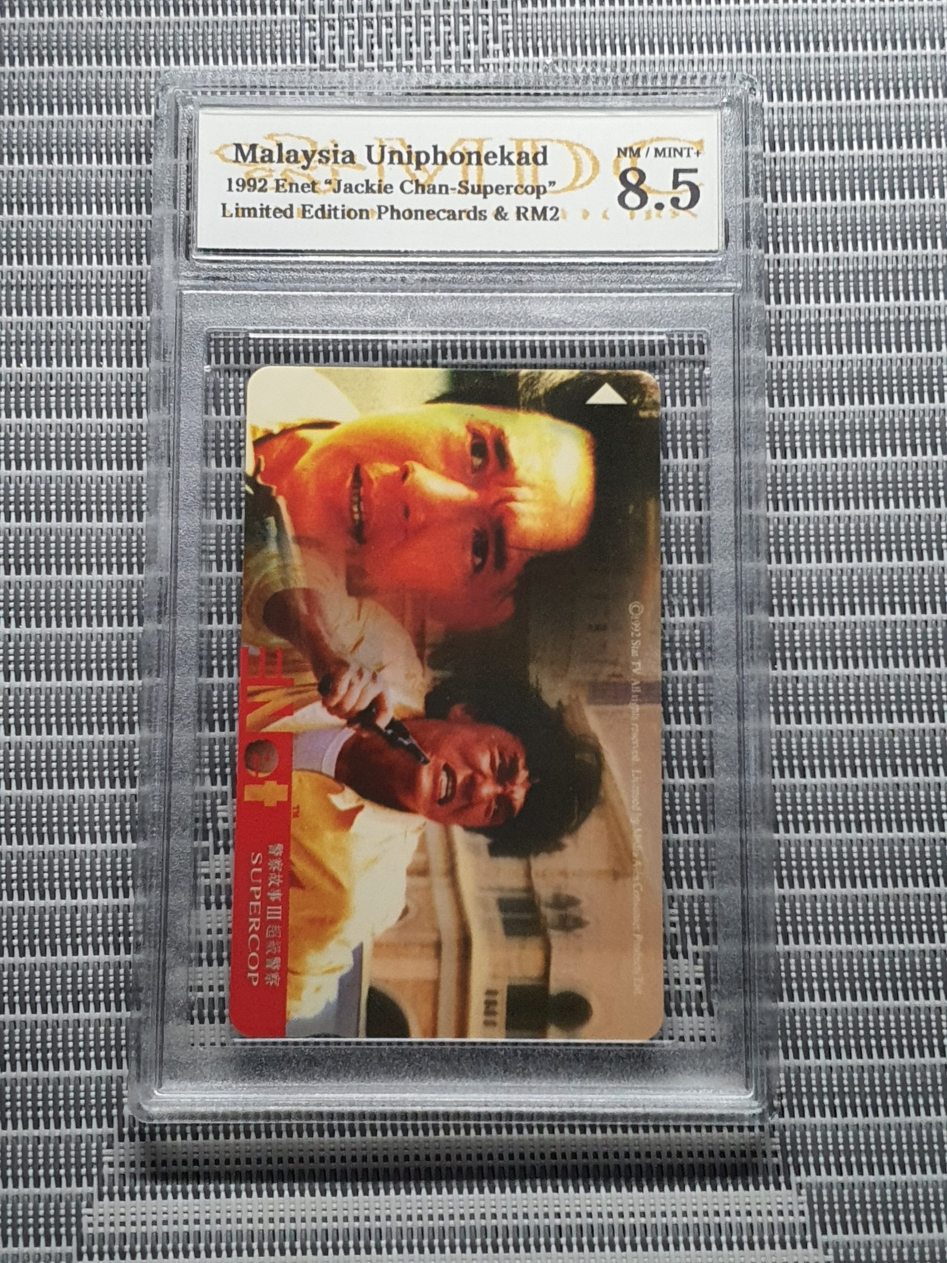 1992 Malaysia Uniphonekad RM2 "Jackie Chan-Supercop"《 MDC Graded 8.5 》
