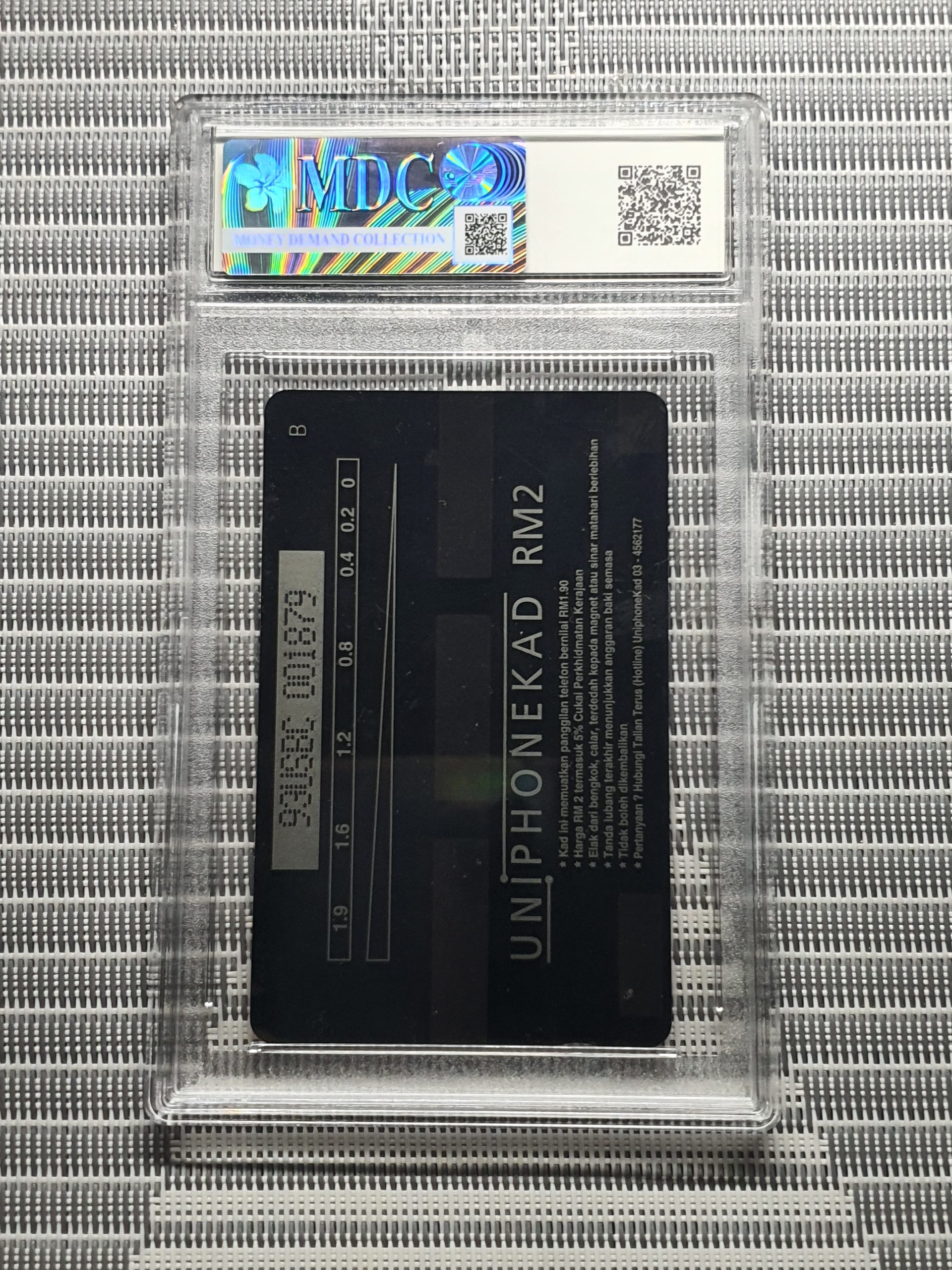 1992 Malaysia Uniphonekad RM2 "Jackie Chan-Supercop"《 MDC Graded 8 》 - Image 2
