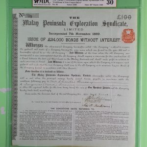 1890 The Malay Peninsula Exploration Syndicate Ltd. £100《 MDC Graded 30 》