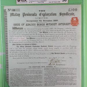 1890 The Malay Peninsula Exploration Syndicate Ltd. £100《 MDC Graded 50 》- 1894-H B.N. BORNEO 1c  "British Protcctrate ( 1837-1901 )《 MDC Graded XF-Dotail 》