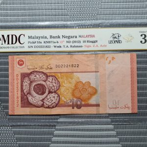 2012 Malaysia 10 Ringgit