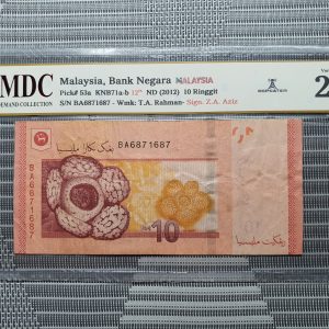 2012 Malaysia 10 Ringgit