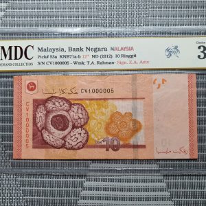 2018 Malaysia 10 Ringgit