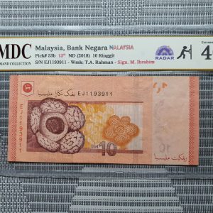 2018 Malaysia 10 Ringgit