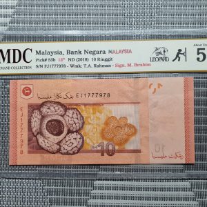2018 Malaysia 10 Ringgit