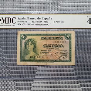 1935 Spain 5 Pesetas