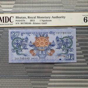 2013 Bhutan 1 Ngultrum