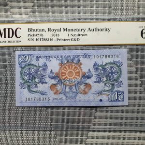 2013 Bhutan 1 Ngultrum