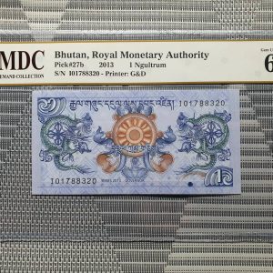 2013 Bhutan 1 Ngultrum